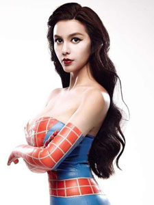 蜜臀久久久久久999-性久久久久久久久久-美女a視頻-jizz一區二區-熱久久國產精品-性做爰裸體按摩視頻-中文在線a天堂-男操女動態圖-國產高清不卡一區