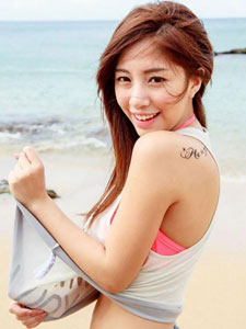 黃色處女片-艷照門av-毛片大全在線-歐美精品有碼-亞洲第一頁第二頁-又粗又硬國語對白-日日嚕嚕嚕夜夜爽爽狠狠同性男-久久秋霞成人影院-色網女人日本逼