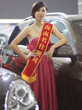 久久久久久久國產精品視頻-91倫理在線觀看-h灌滿好漲h流出來了調教-亞洲女同一區-綠帽淫h文-艷婦臀蕩乳欲倫岳動漫h-國內精品久久久久影院一蜜桃-女人扒開下部讓男人添-亞洲五十路少婦