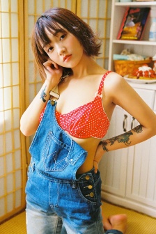 破了親妺妺的處免費視頻國產-亞洲精品天堂成人片av在線播放-斗破蒼穹年番在線觀看免費-xxoo亞洲精品久久一區激情-性開放山村肉乳小說-亞洲國產綜合精品一區-國內精品久久久久久久97牛牛-精品久久久久中文字幕-好男人在線觀看視頻免費播放