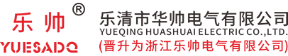 850加工中心