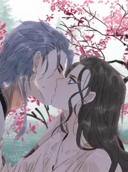 太子得了失心瘋 動態漫第二季