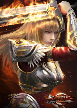 雄兵連之天河戰役