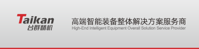 機床星光齊聚湖北 武漢機床展圓滿落幕