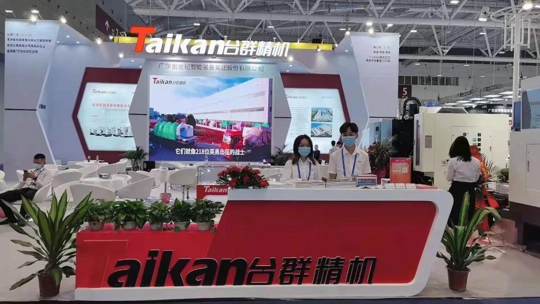 高精、高負(fù)荷之作：臺(tái)群T-VP955為高精密加工而生，亮相深圳機(jī)械展