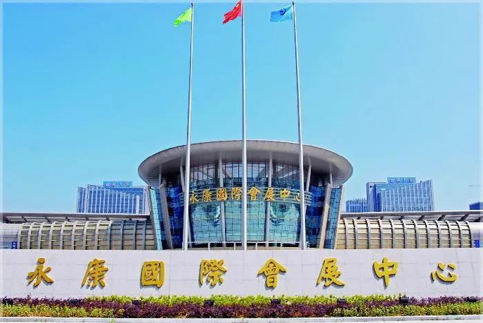 臺群精機4月展會依舊精彩紛呈，與您相約，不見不散